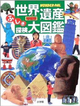 f:id:aaayuichbbb:20170109181655j:plain f:id:aaayuichbbb:20170109181655j:plain