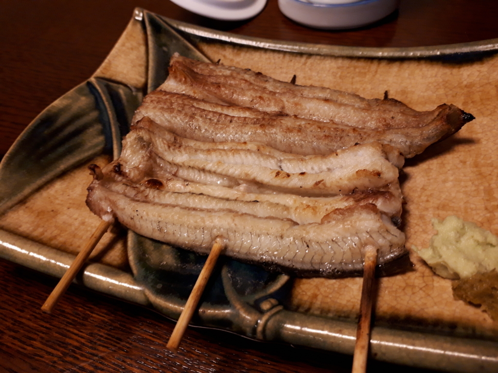 f:id:aaazzz8888:20171215210805j:plain