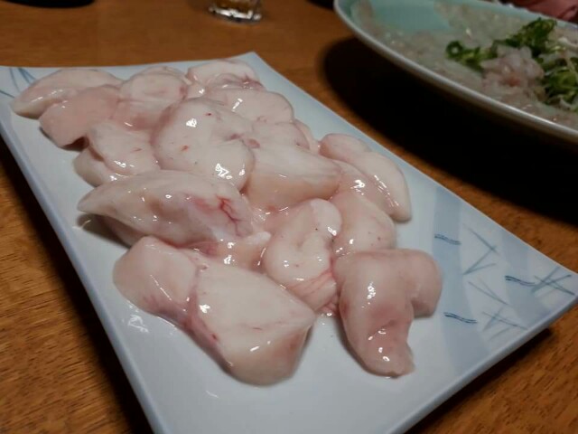 f:id:aaazzz8888:20180131210243j:image