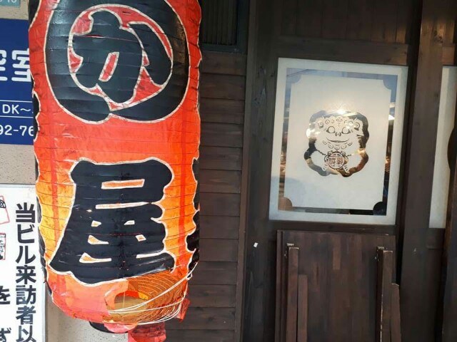 f:id:aaazzz8888:20180416214454j:image