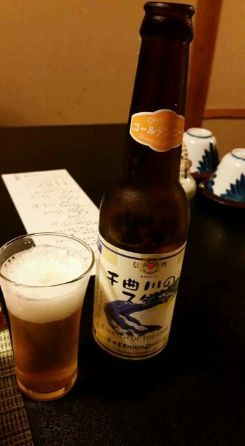 f:id:aaazzz8888:20180828110142j:image