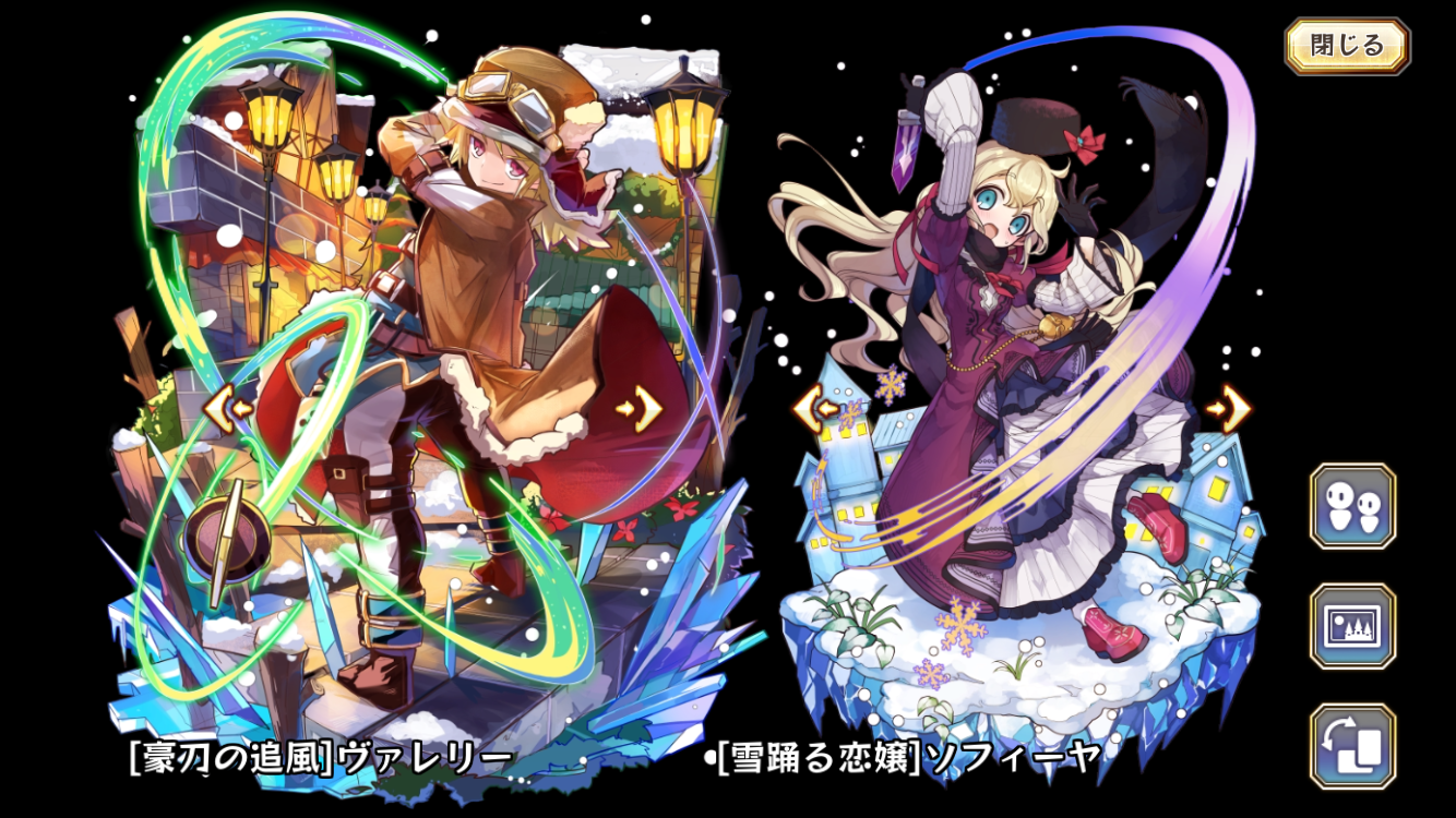f:id:aabb1234:20241014043417p:image