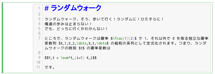 f:id:aabe0:20171207234244p:plain f:id:aabe0:20171207234244p:plain