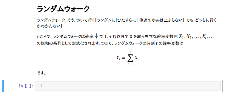 f:id:aabe0:20171207234329p:plain f:id:aabe0:20171207234329p:plain