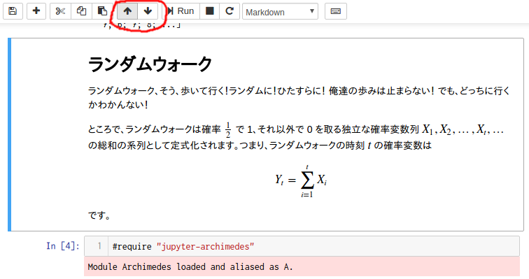 f:id:aabe0:20171207234743p:plain f:id:aabe0:20171207234743p:plain