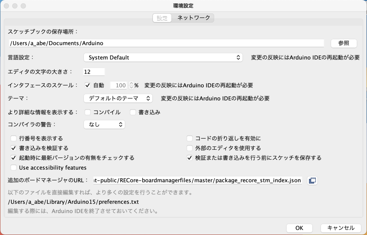 f:id:aabe0:20211107214206p:plain