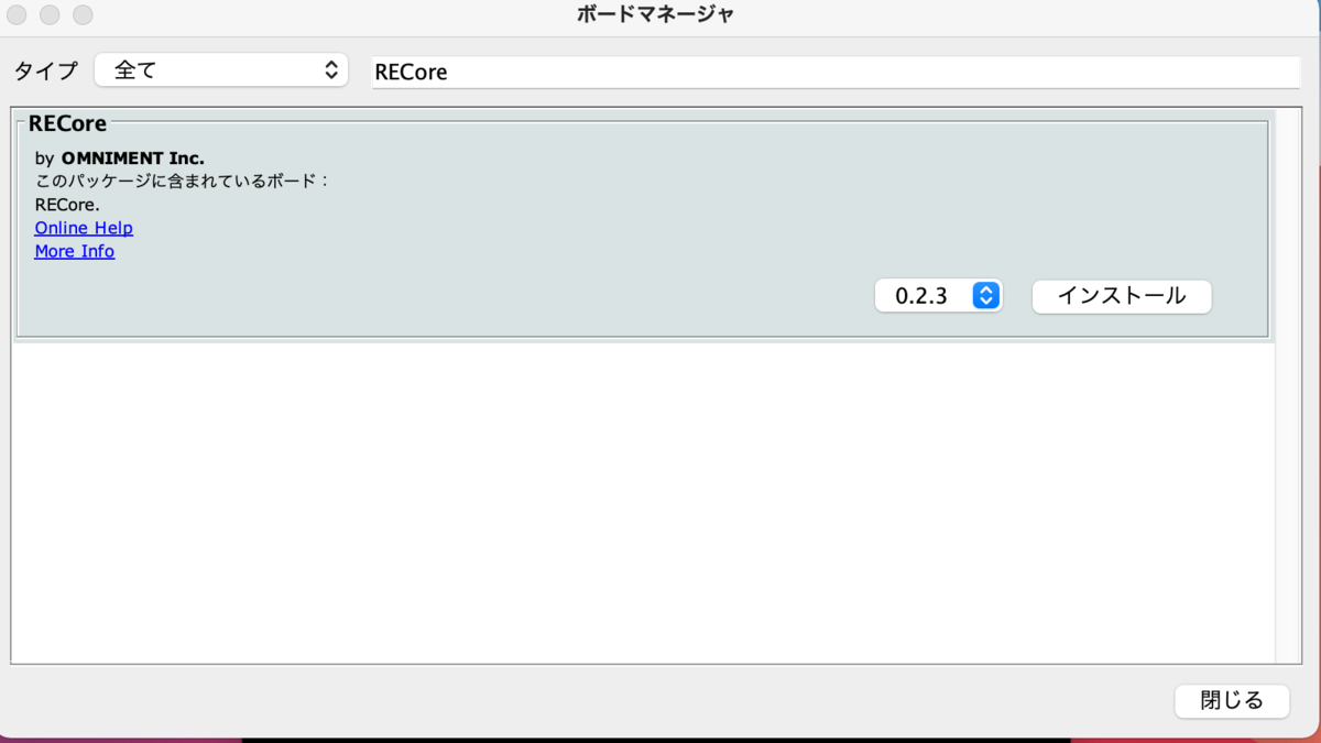 f:id:aabe0:20211107214508p:plain