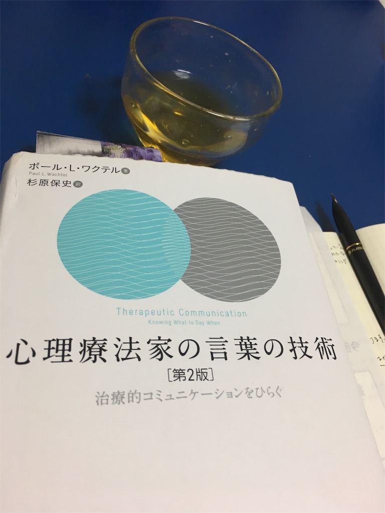 f:id:aaddgj:20180324221812j:image f:id:aaddgj:20180324221812j:image