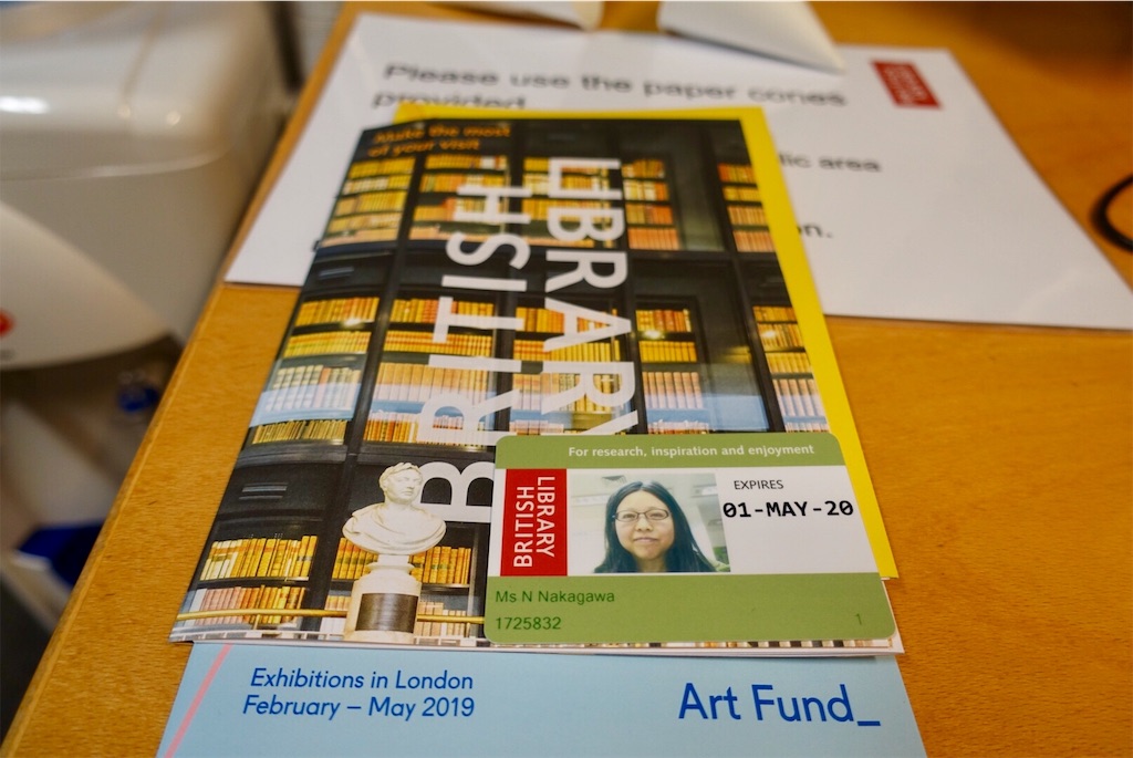 f:id:aaddgj:20190505234803j:image