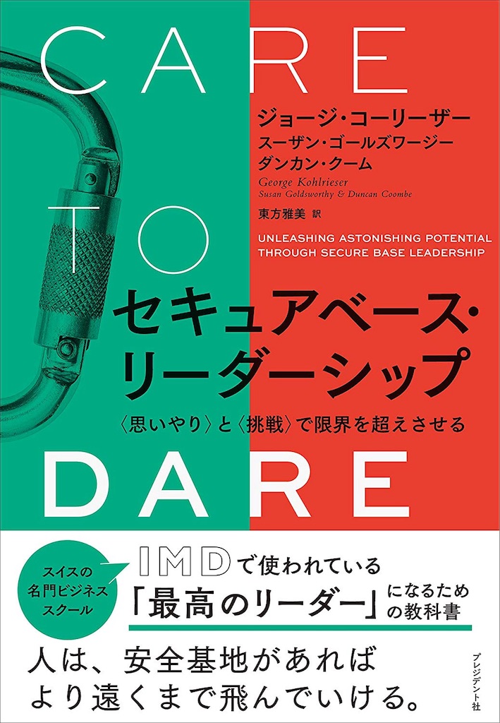 f:id:aaddgj:20190512200035j:image