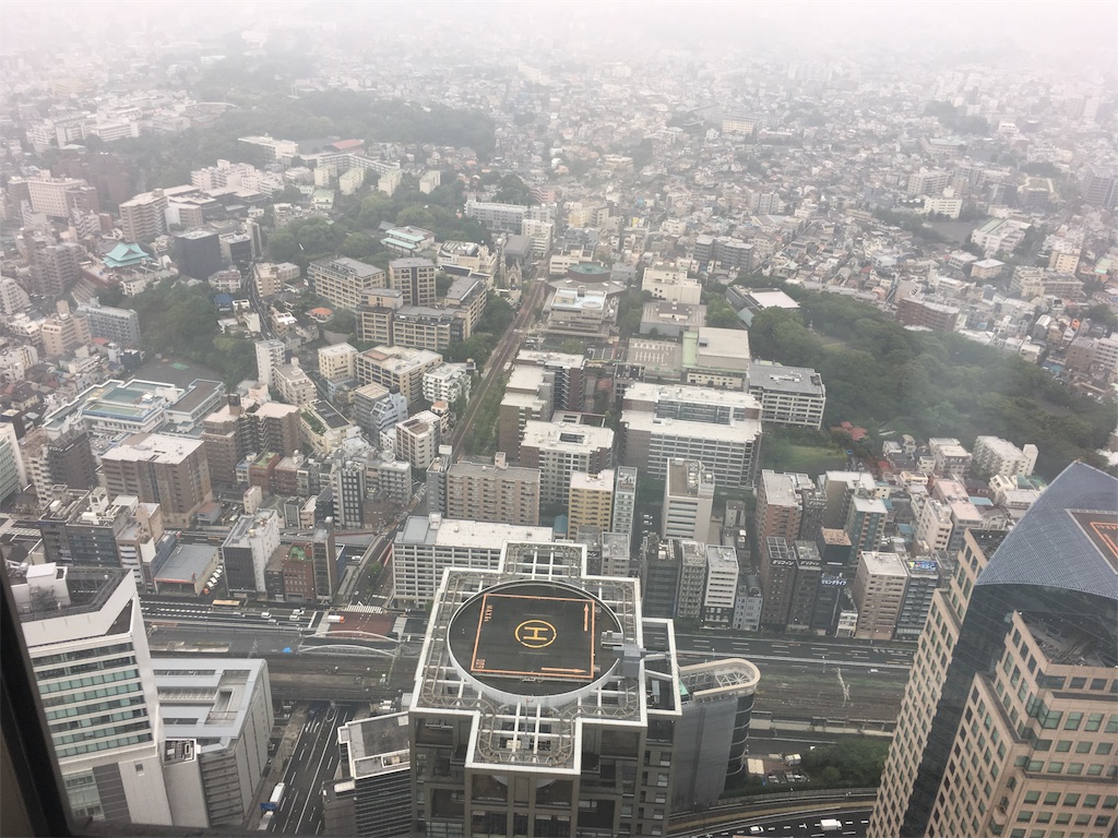 f:id:aaddgj:20190608144942j:image