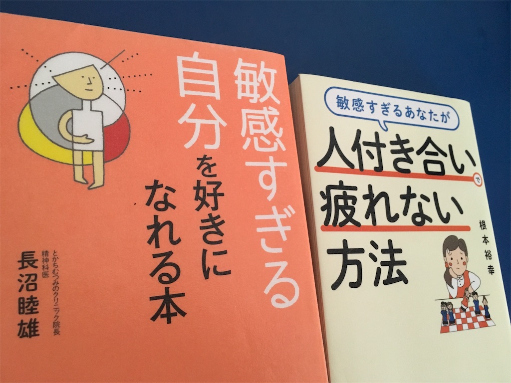 f:id:aaddgj:20190709072258j:image