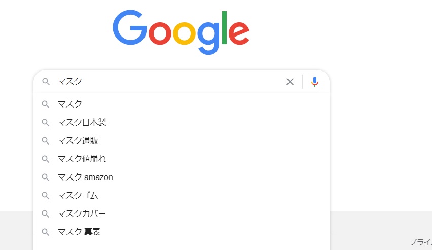 f:id:aagi123:20200516223314j:plain