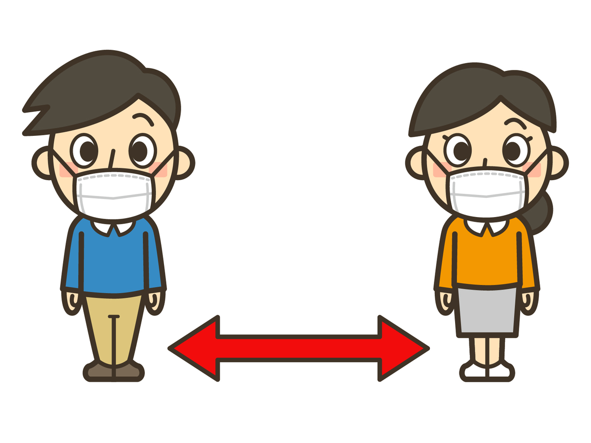 f:id:aagi123:20200517145933j:plain