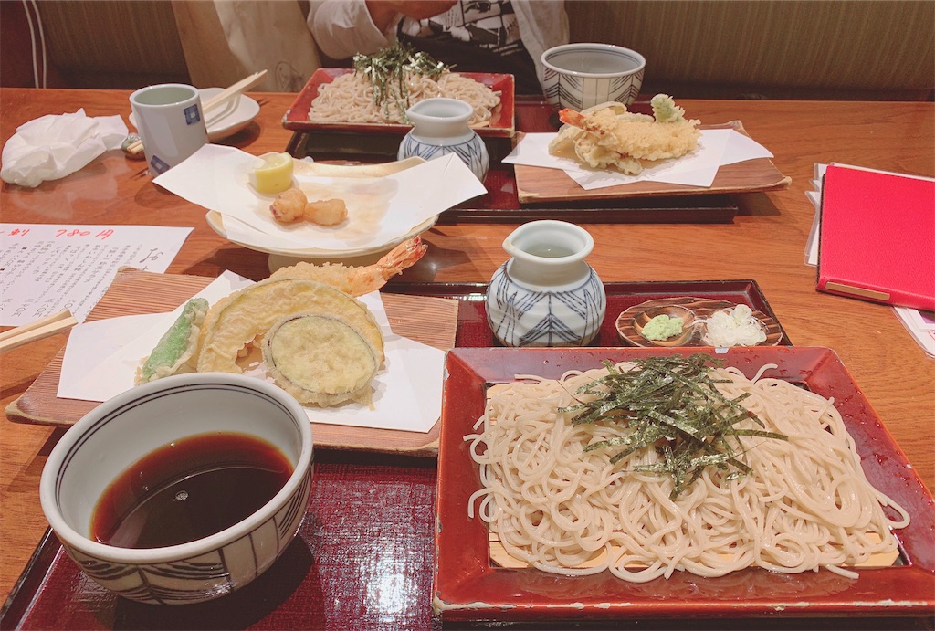 f:id:aaisy814:20200105214325j:image
