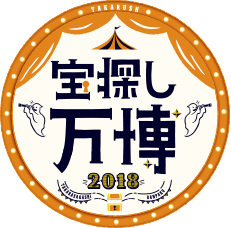 f:id:aaky1:20181013001810p:plain f:id:aaky1:20181013001810p:plain