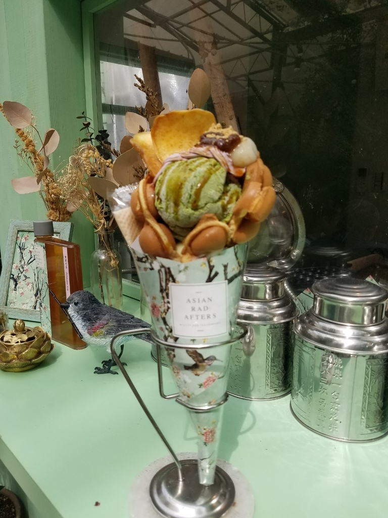 f:id:aanceiuae:20181003011838j:plain