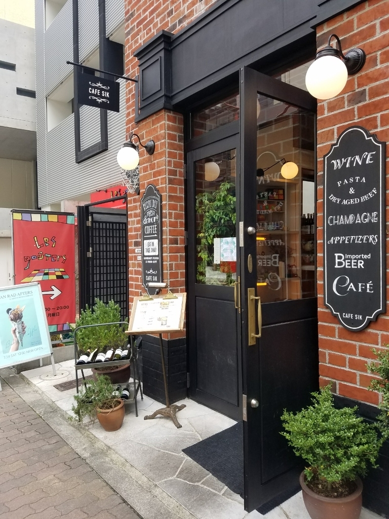 f:id:aanceiuae:20181003011904j:plain