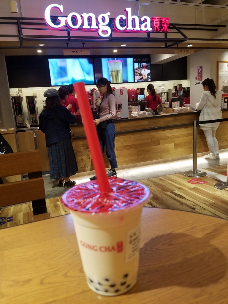 f:id:aanceiuae:20181003012718j:plain f:id:aanceiuae:20181003012718j:plain