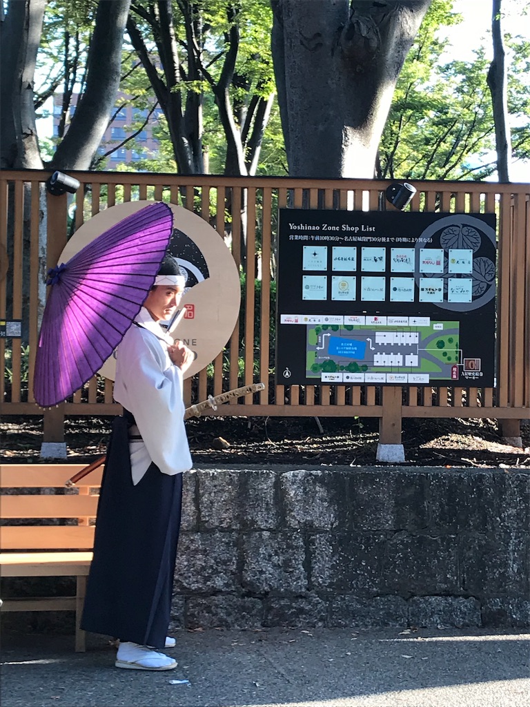 f:id:aanotee:20181031162213j:image f:id:aanotee:20181031162213j:image