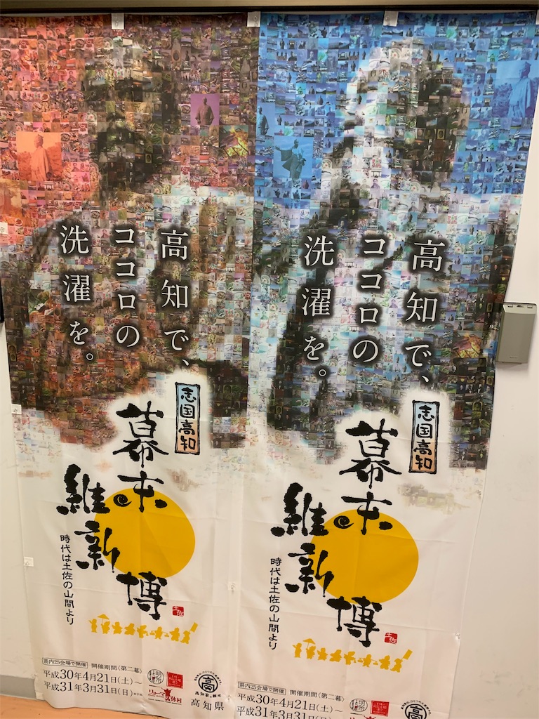 f:id:aanotee:20181222011814j:image f:id:aanotee:20181222011814j:image