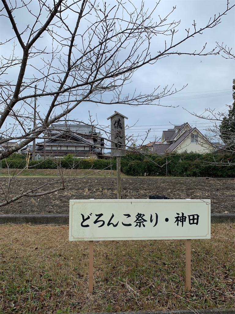 f:id:aanotee:20190109024638j:image f:id:aanotee:20190109024638j:image