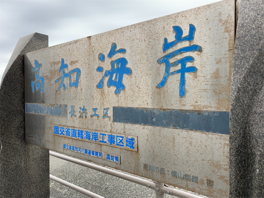 f:id:aanotee:20190109025653j:image f:id:aanotee:20190109025653j:image