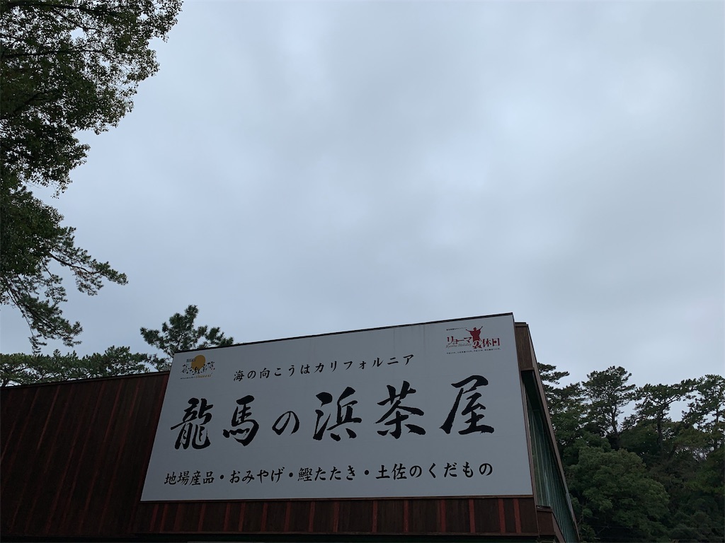 f:id:aanotee:20190109030622j:image f:id:aanotee:20190109030622j:image