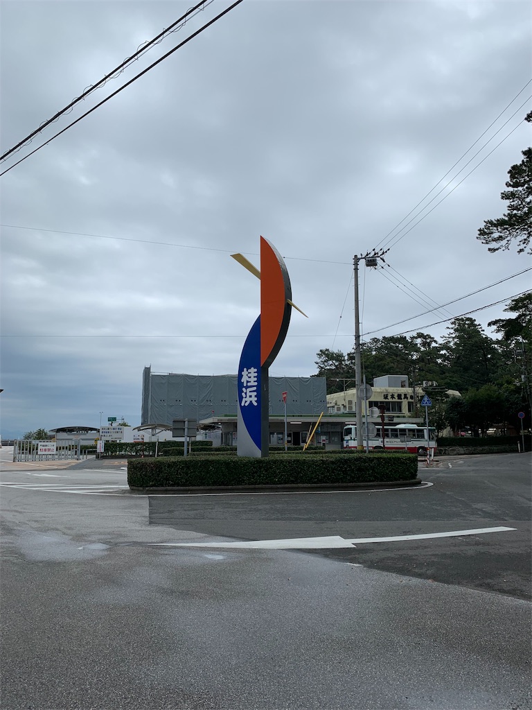 f:id:aanotee:20190109030630j:image f:id:aanotee:20190109030630j:image