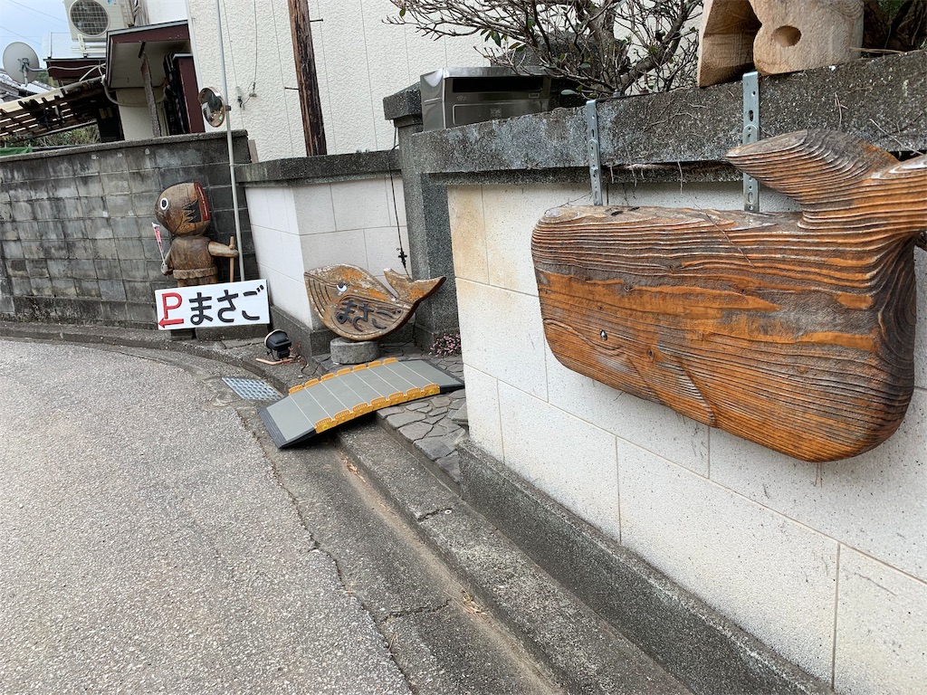 f:id:aanotee:20190109030657j:image f:id:aanotee:20190109030657j:image