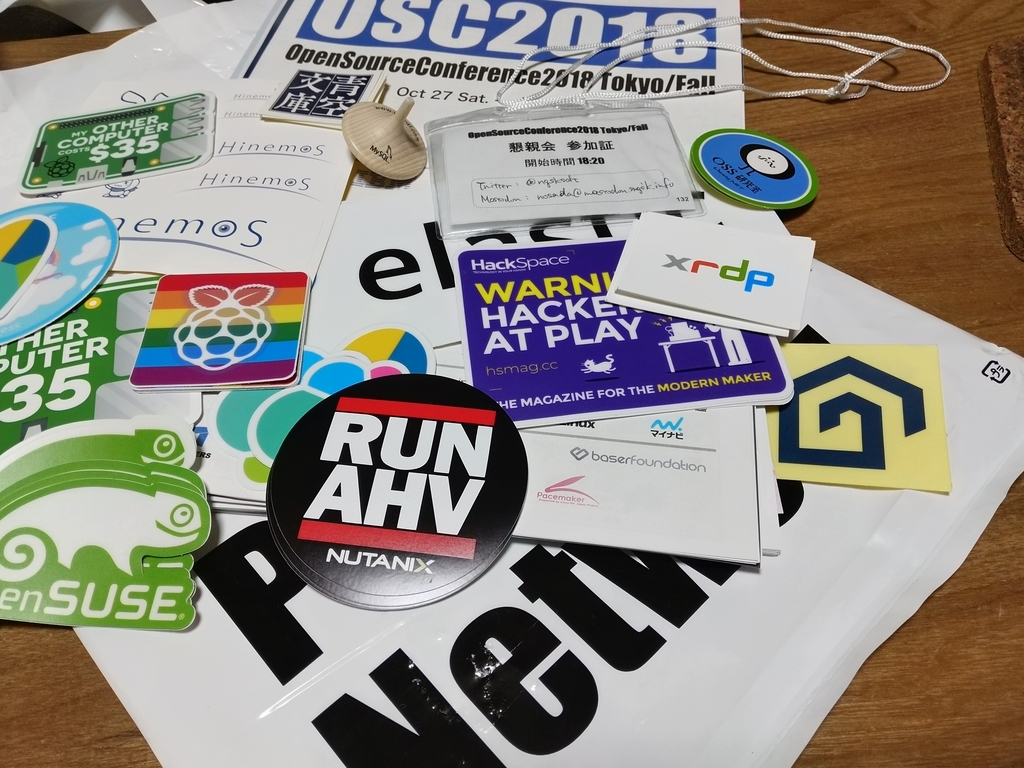 f:id:aaodsn:20181027224246j:plain