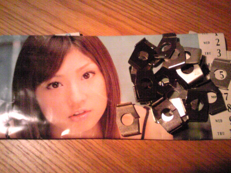 f:id:aar-hd:20101104181445j:image