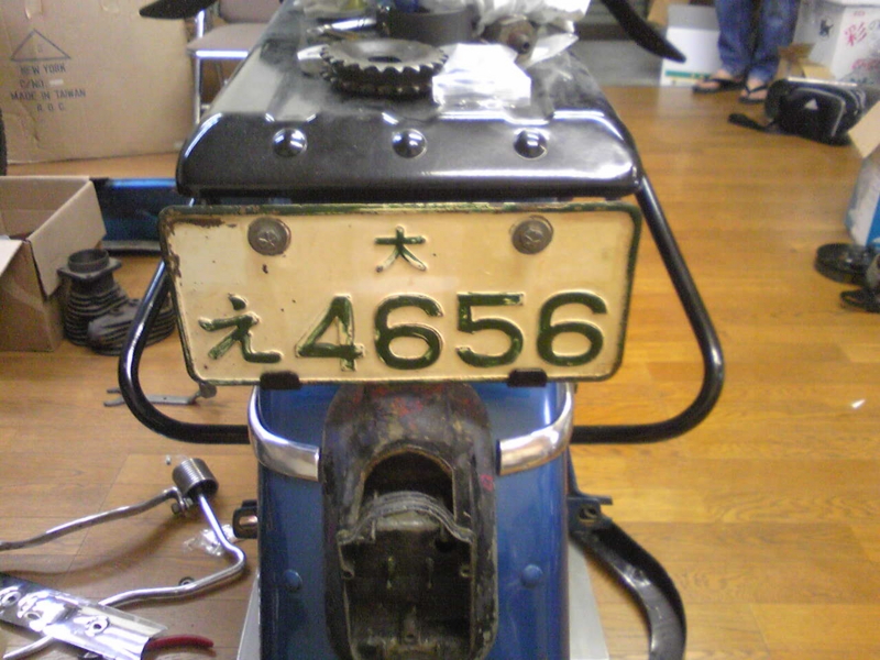 f:id:aar-hd:20110412204907j:image