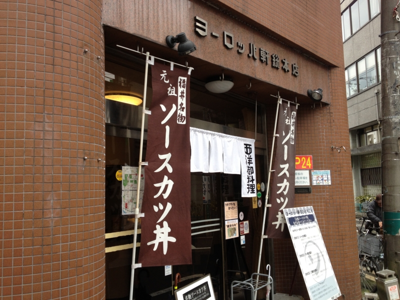 f:id:aar-hd:20120207201848j:image