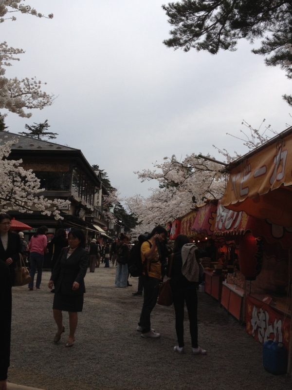 f:id:aar-hd:20120417104345j:image