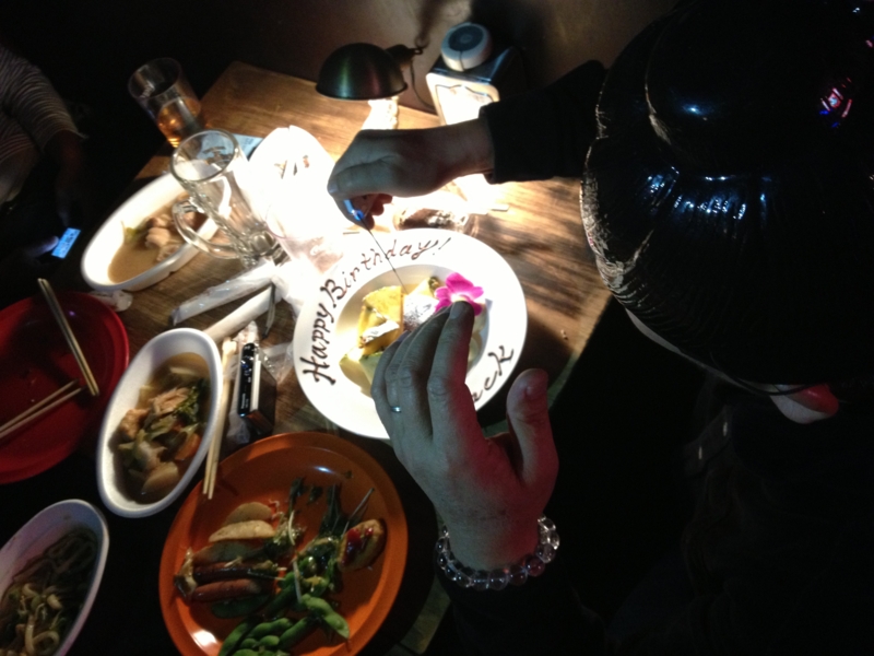 f:id:aar-hd:20130212195232j:image