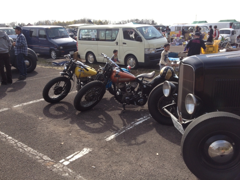 f:id:aar-hd:20130319204222j:image