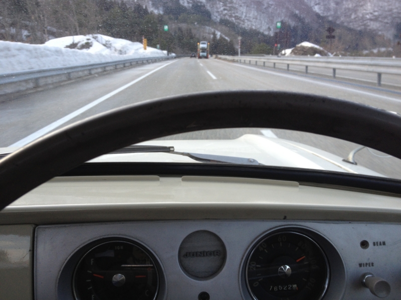 f:id:aar-hd:20130319204224j:image
