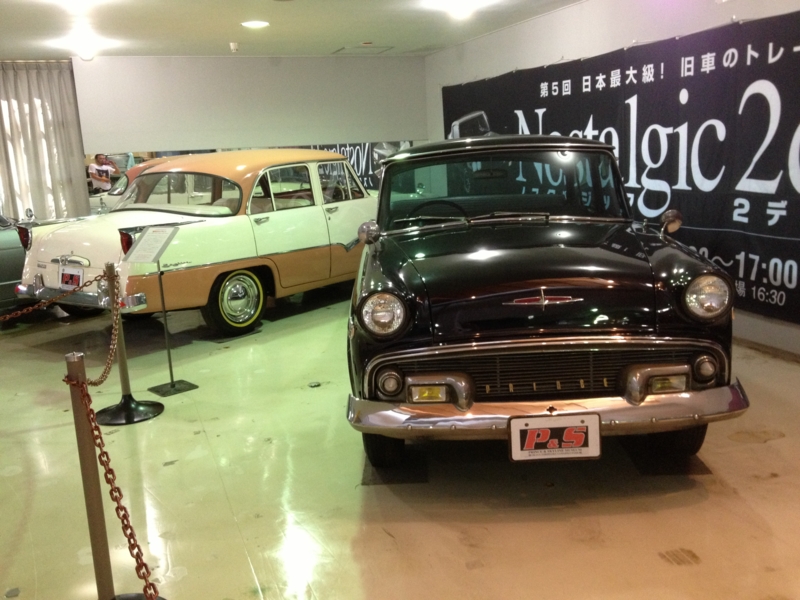 f:id:aar-hd:20130524161816j:image