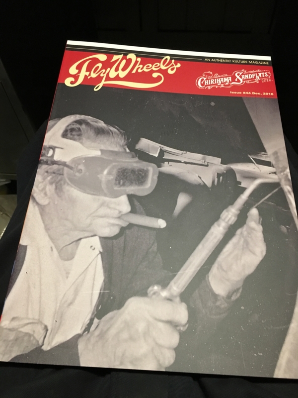 f:id:aar-hd:20161030204413j:image
