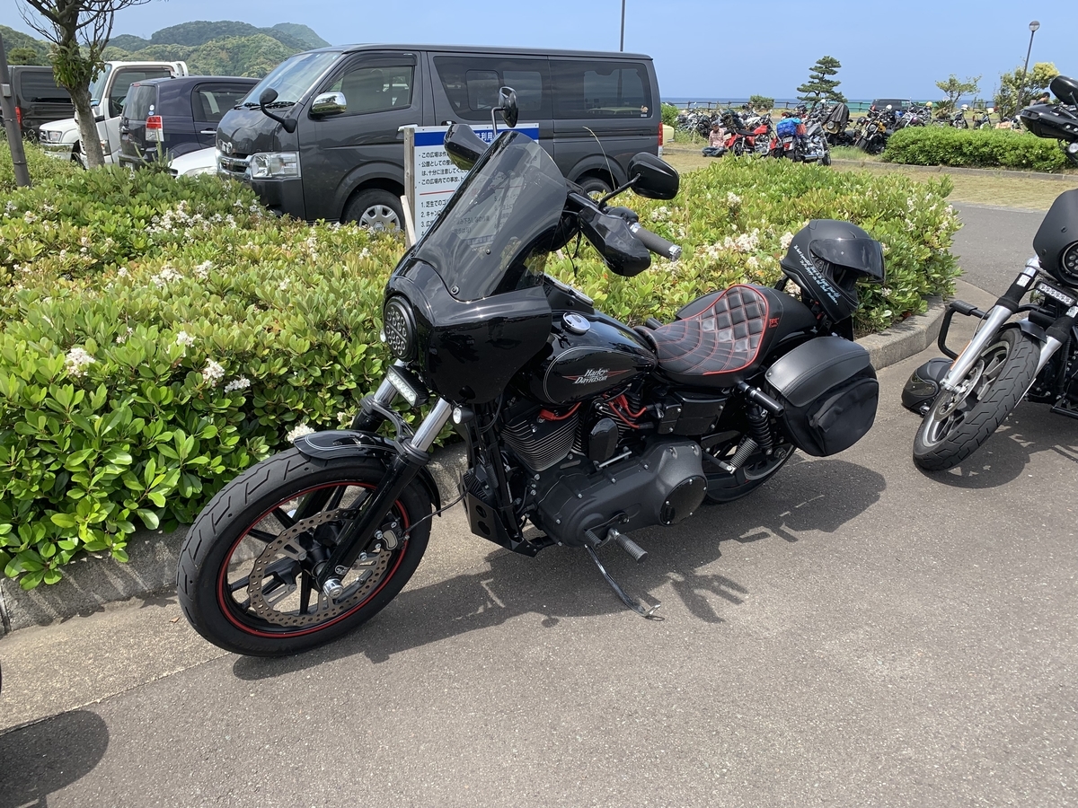 f:id:aar-hd:20190519200851j:plain