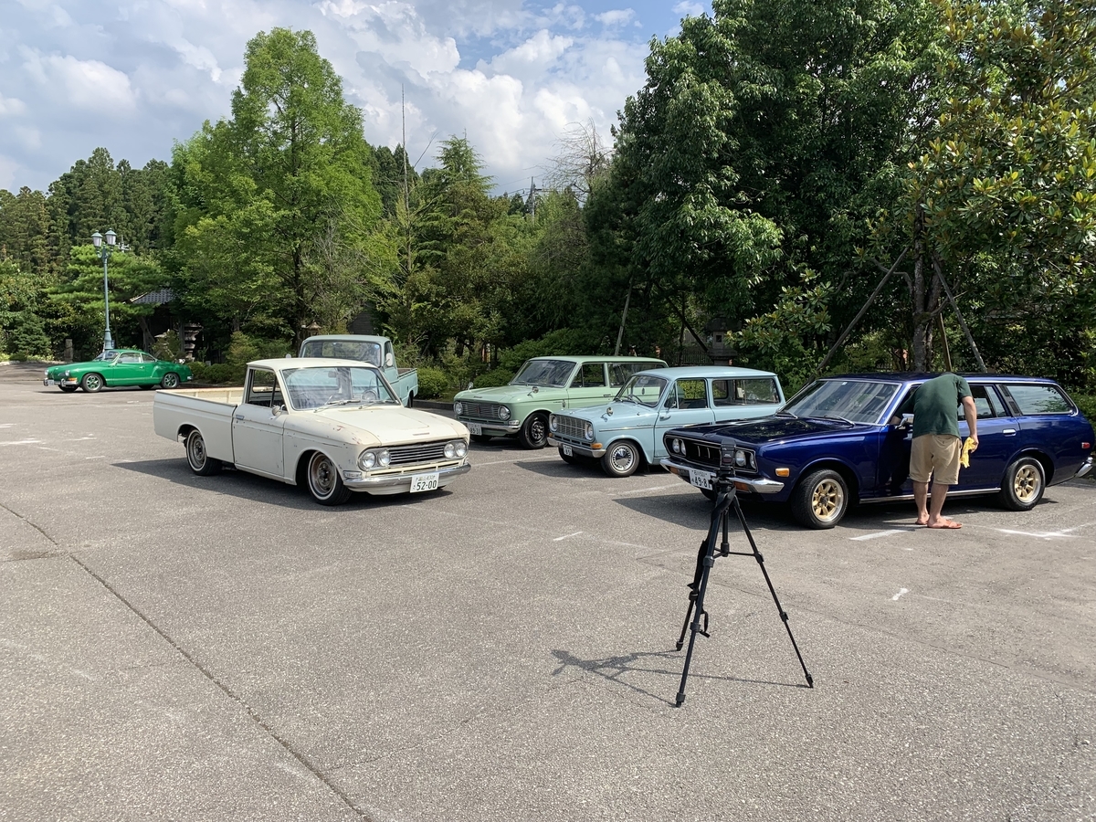 f:id:aar-hd:20190731195810j:plain