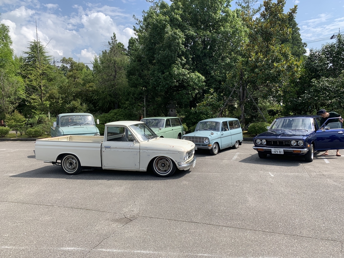 f:id:aar-hd:20190731195950j:plain