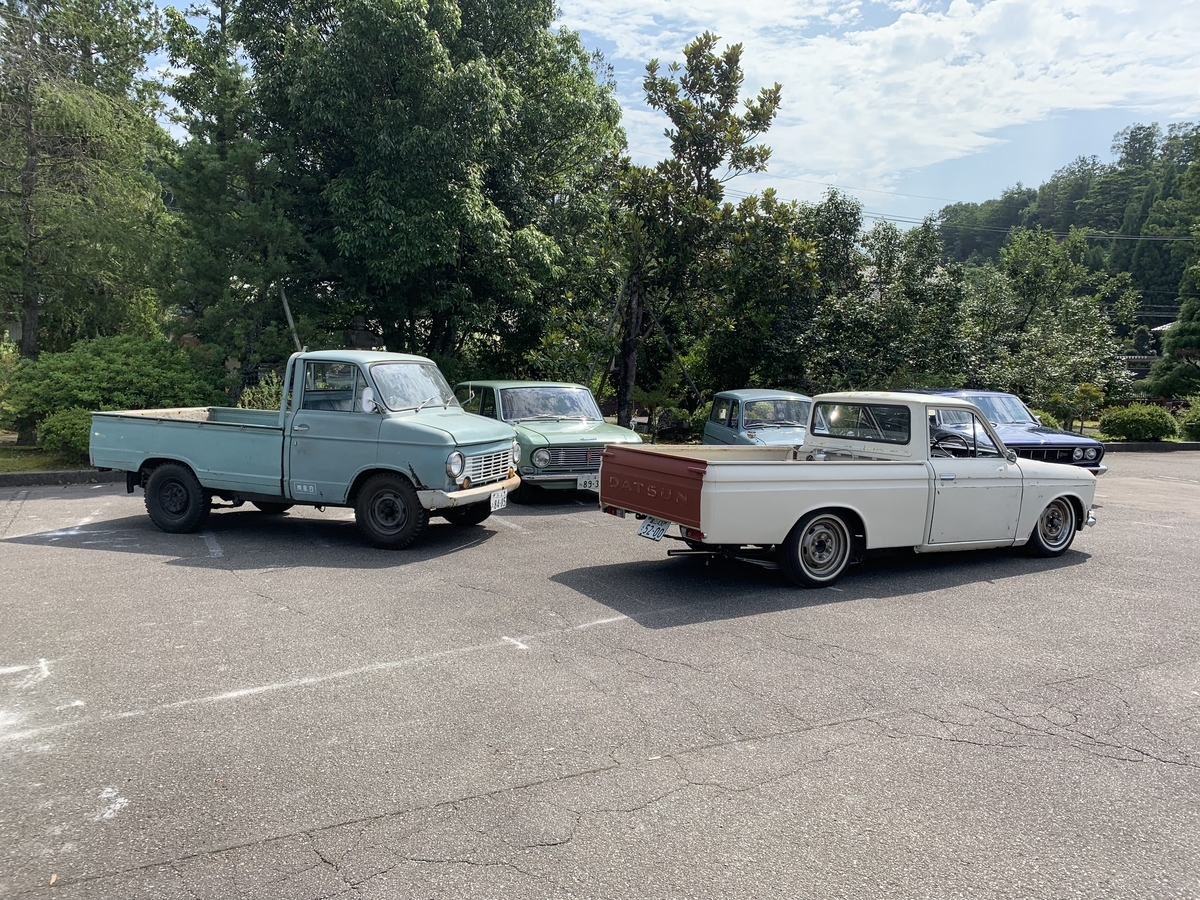 f:id:aar-hd:20190731200030j:plain