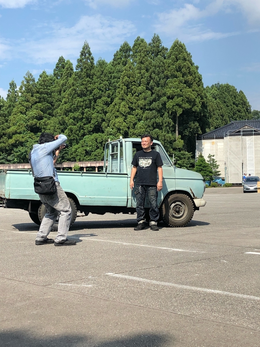 f:id:aar-hd:20190731200255j:plain