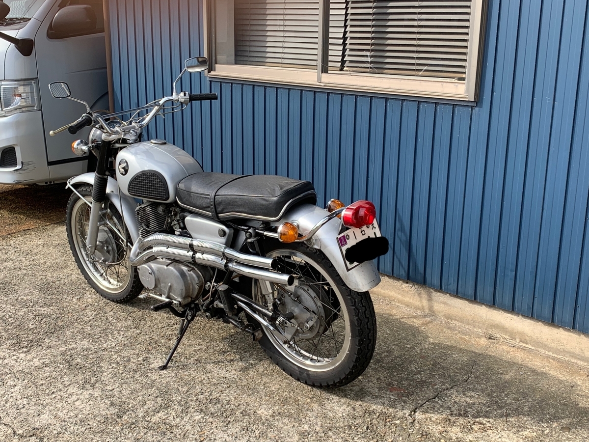 f:id:aar-hd:20191103123636j:plain