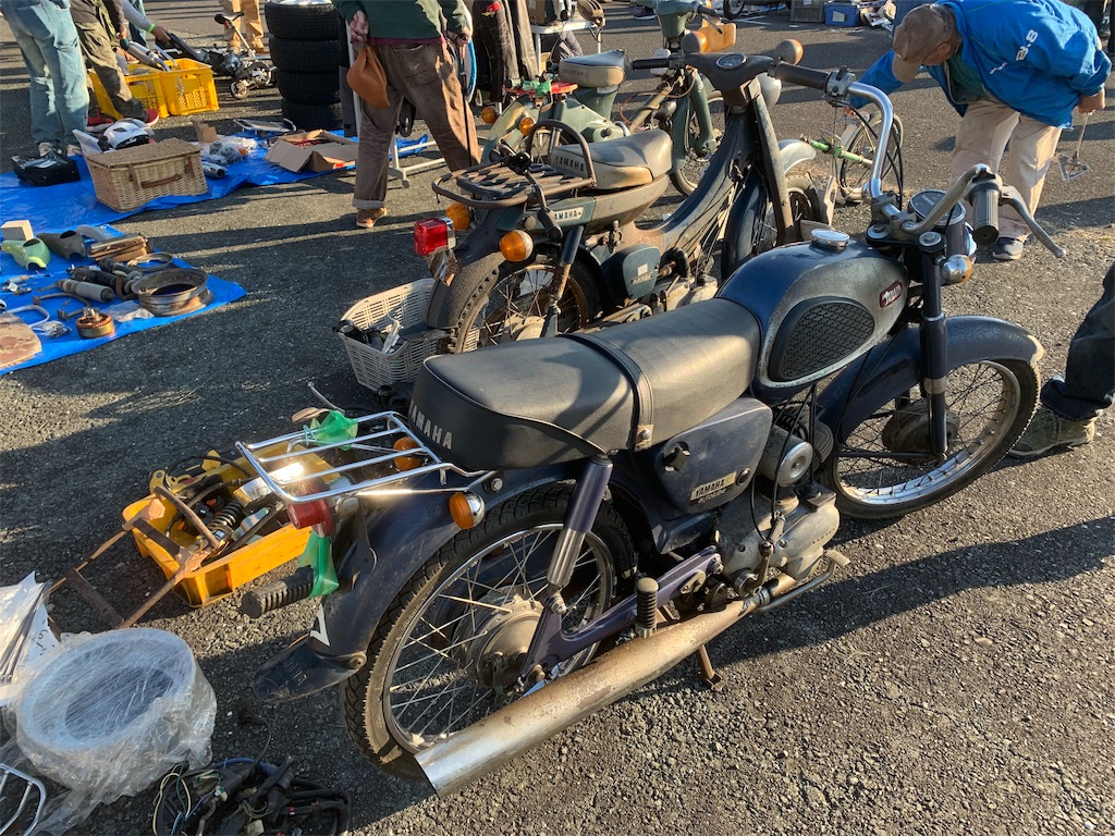 f:id:aar-hd:20191111192624j:image
