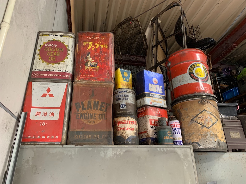 f:id:aar-hd:20191111192639j:image