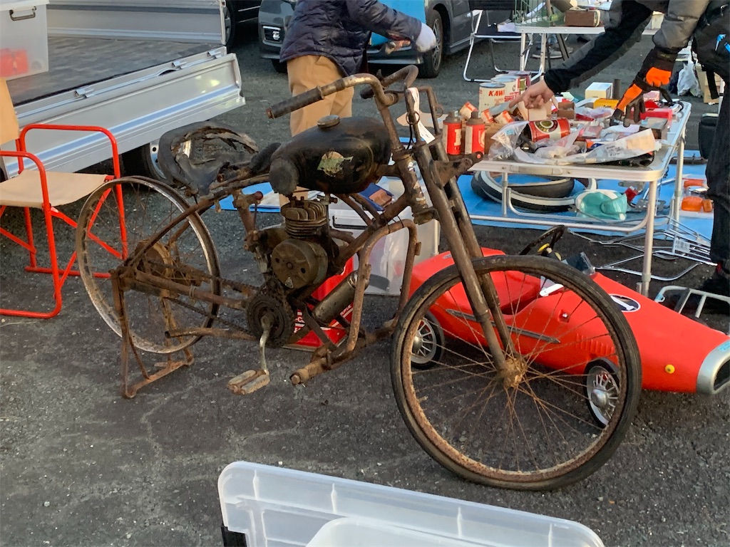 f:id:aar-hd:20191111192752j:image