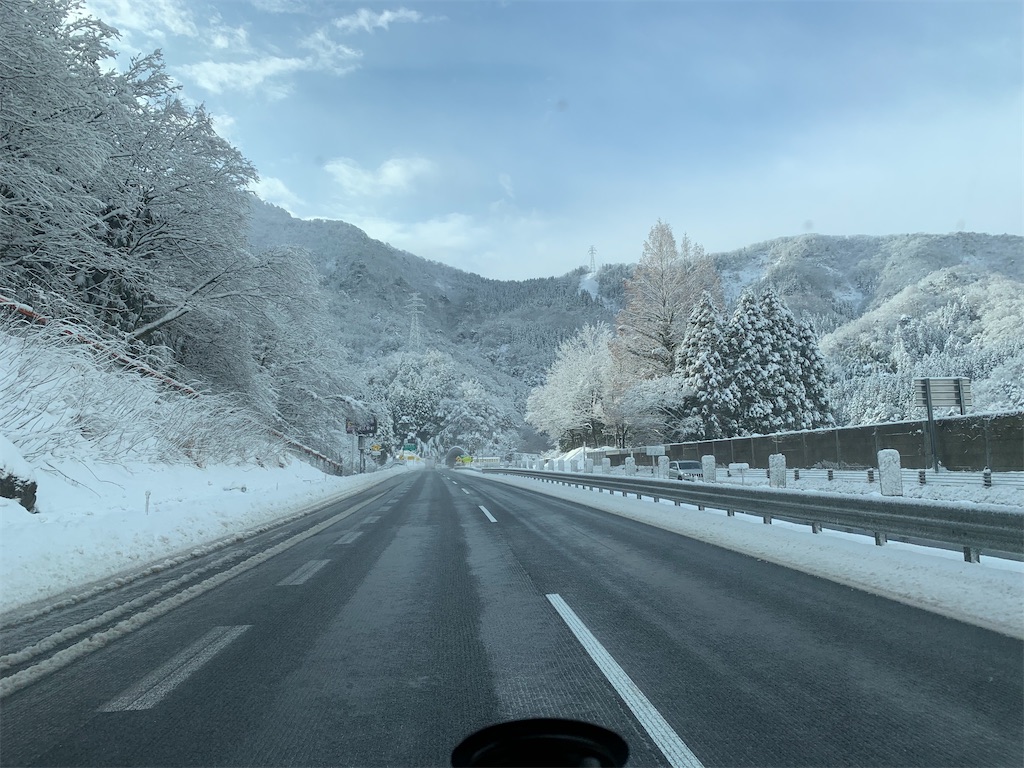 f:id:aar-hd:20220123183142j:image f:id:aar-hd:20220123183142j:image